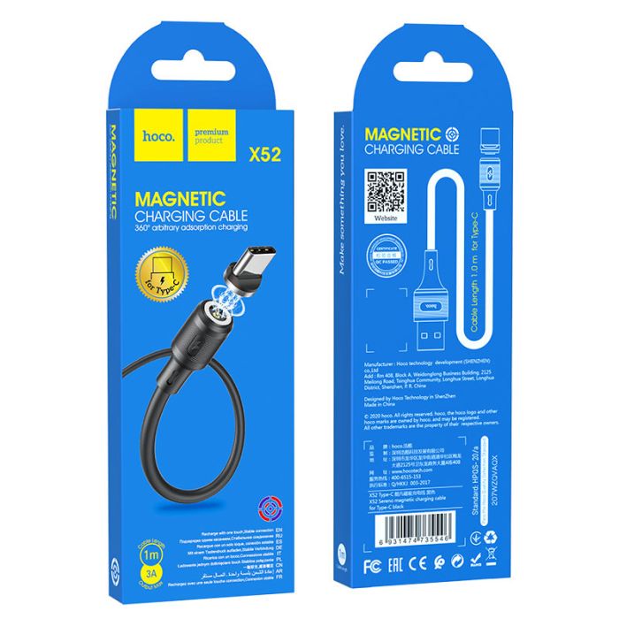 Кабель HOCO X52 USB to Type-C 3A, 1m, PVC, PVC connectors, magnetic, Black (6931474735546)