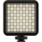Відеосвітло Ulanzi Vijim led light (UV-2134 VL81) (2134)