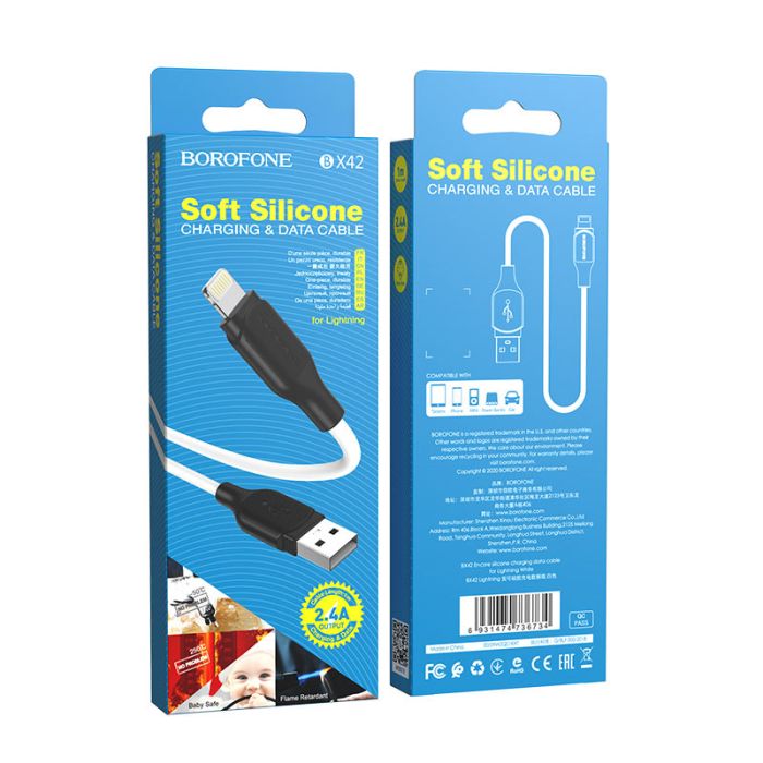 Кабель BOROFONE BX42 USB to iP 2.4A, 1m, silicone, TPE connectors, White (6931474736734)