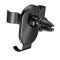 Автотримач для телефона BOROFONE BH38 Magic bay Black (6931474742490)