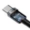Кабель Baseus Cafule PD2.0 60W flash charging USB cableType-C-Type-C (20V 3A)2M Gray+Black (CATKLF-HG1)