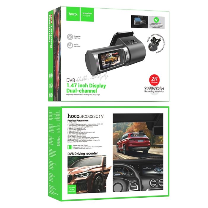 Відеореєстратор HOCO DV8 2K display hidden driving recorder(with rear camera) Black (6942007623384)