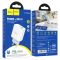 Мережевий зарядний пристрій HOCO C105A Stage dual port PD20W+QC3.0 charger White (6931474782946)