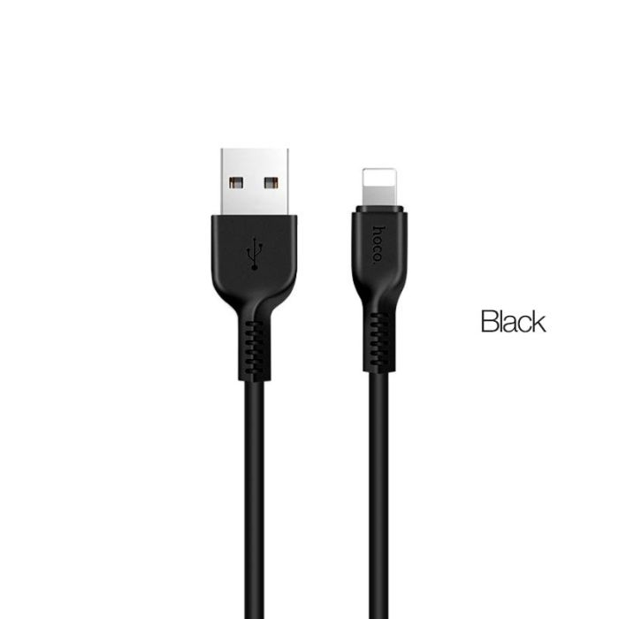Кабель HOCO X20 USB to iP 2A, 2m, PVC, TPE connectors, Black (6957531068860)