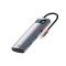 USB-хаб Baseus Metal Gleam Series 7-in-1 Multifunctional Type-C HUB Docking Station Gray（Type-C to HDMI*1+USB3.0*2+USB-C*1+PD*1+SD/TF*1) (WKWG020113)
