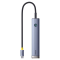 USB-хаб Baseus UltraJoy Series 7-Port HUB AIR Space Grey (Type-C to HDMI4K@60Hz*1+USB3.0*2+PD*1+SD/TF3.0*1+3.5mm*1) (B00052803811-02)