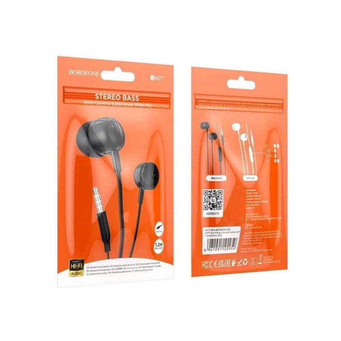 Навушники дротові BOROFONE BM77 (3.5mm) Black (6941991102950)
