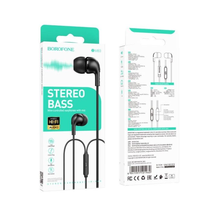 Навушники дротові BOROFONE BM83 (3.5mm) Black (6941991101960)
