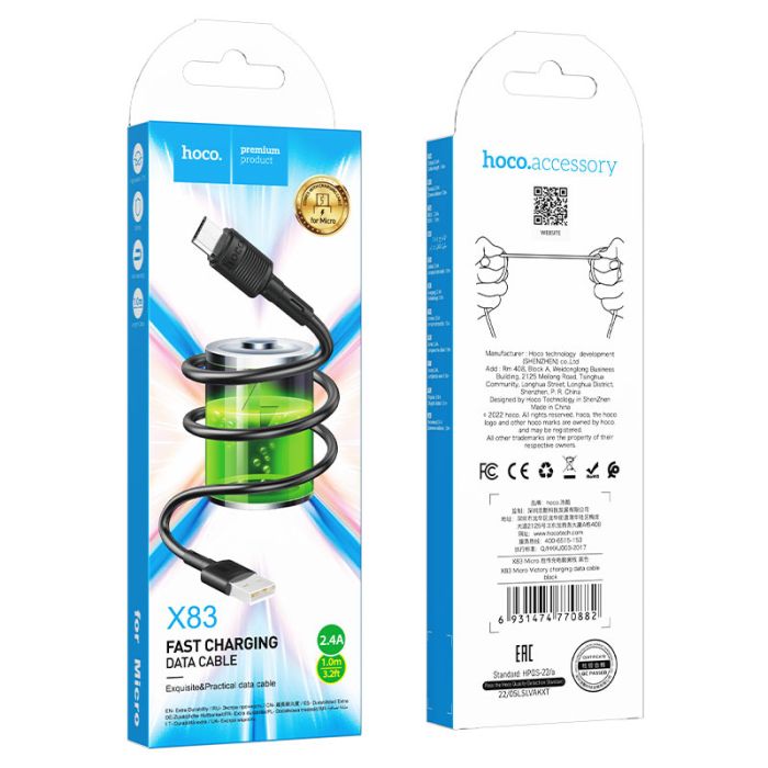 Кабель HOCO X83 USB to Micro 2.4A, 1m, PVC, PVC connectors, Black (6931474770882)