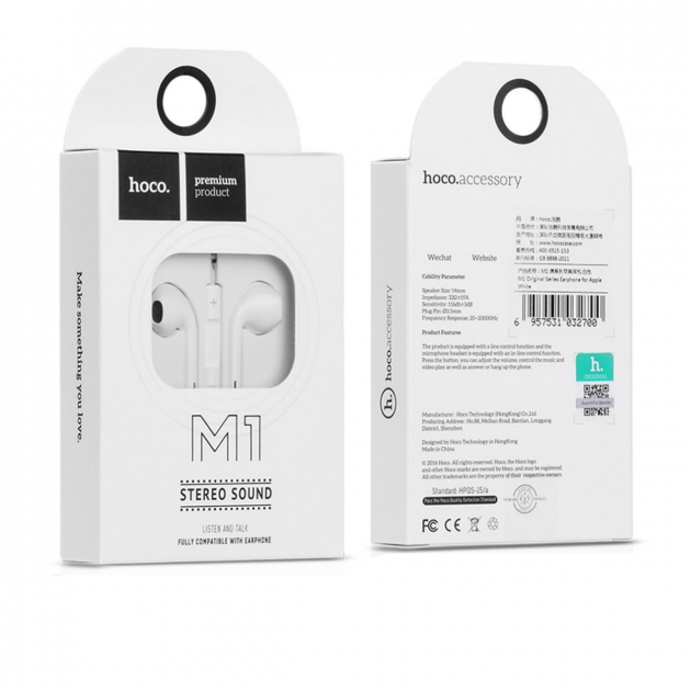 Навушники дротові HOCO M1 Original (3.5mm) White (6957531032700)