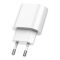 Мережевий зарядний пристрій HOCO C109A Fighter single port QC3.0 charger 18W White (6931474784810)