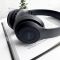 Бездротові накладні навушники BOROFONE BO4 Charming rhyme wireless headphones, Black (6931474709882)