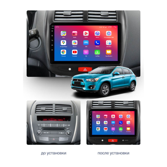 Штатное головное устройство EasyGo MS1001-F50 10 inch Mitsubishi ASX 2010-2016,  RVR 2010-2016,  Outlander Sport 2010-2016