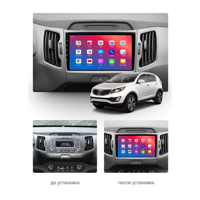 Штатное головное устройство EasyGo KA917-F50 9 inch Kia Sportage (SL) 2010-2016