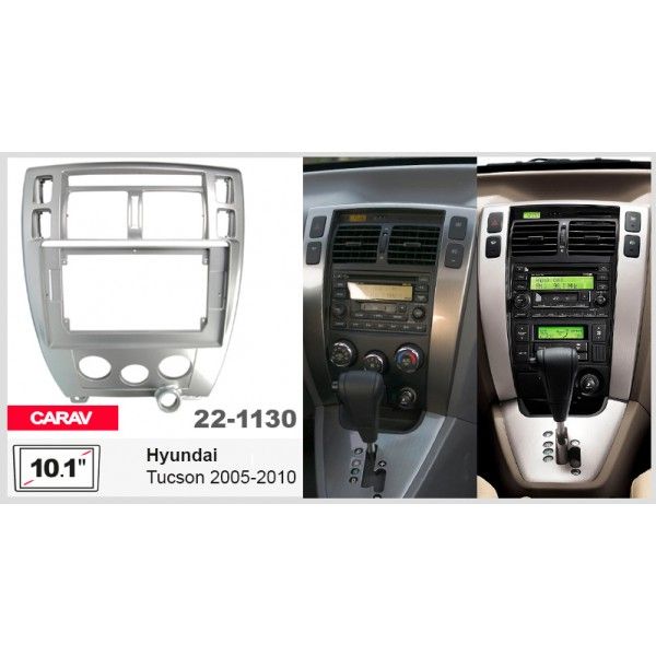 Переходная рамка CARAV 22-1130
