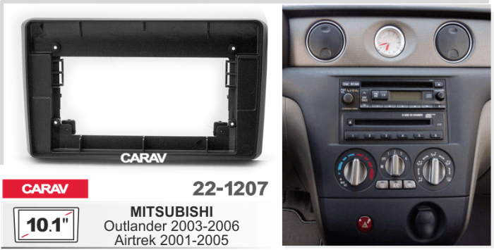 Переходная рамка CARAV 22-1207 Mitsubishi