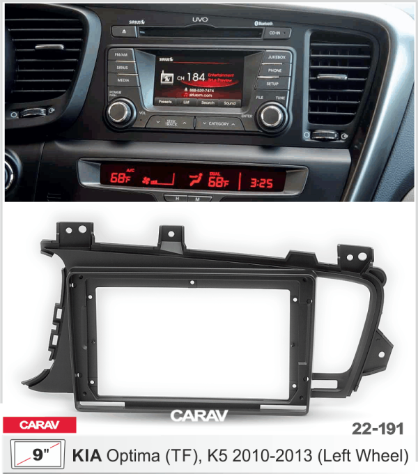 Переходная рамка CARAV 22-191