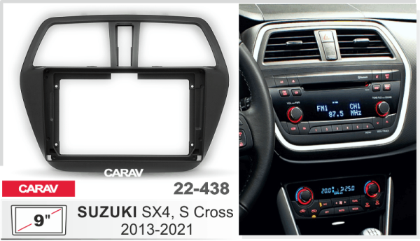 Переходная рамка CARAV 22-438