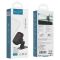 Автотримач для телефона HOCO CA24 Lotto series magnetic automotive center adsorbed holder Black (6957531065593)