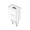 Мережевий зарядний пристрій з кабелем HOCO C81A Asombroso single port charger set(Micro) 10.5W White (6931474727954)