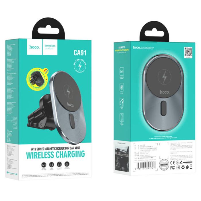 Автотримач для телефона з БЗП HOCO CA91 Magic magnetic wireless fast charging car holder Gray (6931474753465)