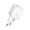 Мережевий зарядний пристрій Baseus  GaN5S Fast Charger 1C 30W EU Moon White (P10162504213-00)