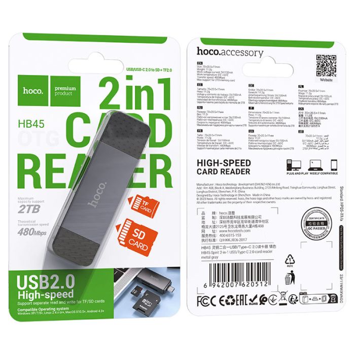 Кардрідер HOCO HB45 Spirit 2-in-1 USB/Type-C 2.0 card reader Metal Gray (6942007620512)
