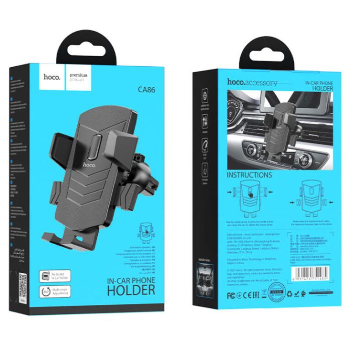 Автотримач для телефона HOCO CA86 Davy one-button air outlet car holder Black (6931474751485)