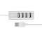 USB-хаб HOCO HB1 4USB Line machine Silver (6957531038146)