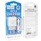Мережевий зарядний пристрій з кабелем HOCO C72Q Glorious single port QC3.0 charger set(Micro) 18W White (6931474732538)