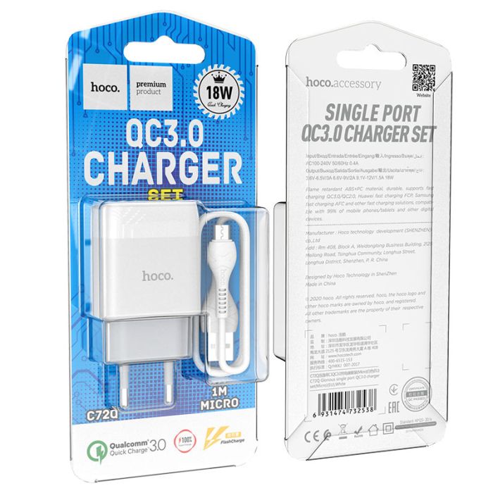 Мережевий зарядний пристрій з кабелем HOCO C72Q Glorious single port QC3.0 charger set(Micro) 18W White (6931474732538)