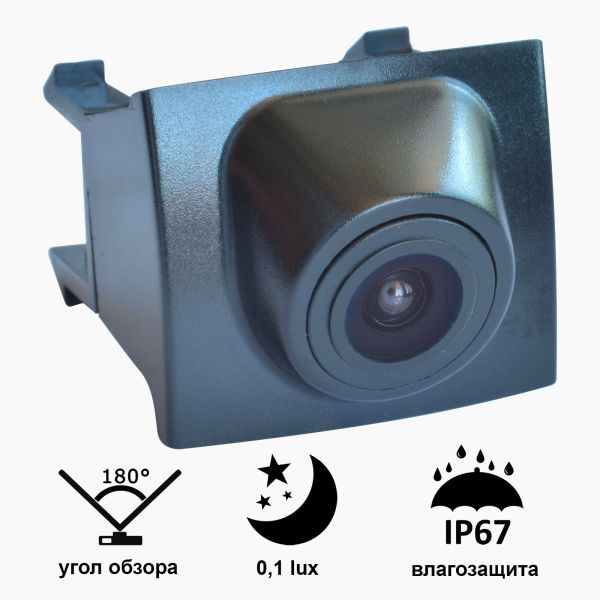 Камера "Prime-X" C8069W з широким кутом огляду Ford Mondeo (2014).
