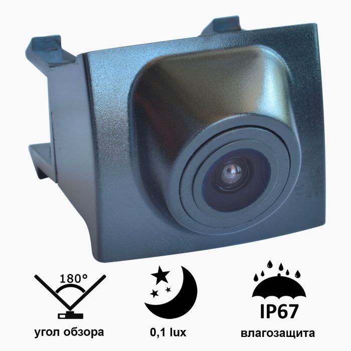 Камера "Prime-X" C8069W з широким кутом огляду Ford Mondeo (2014).