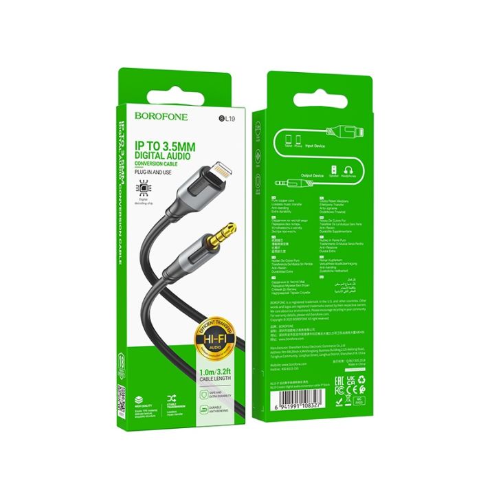 Аудіокабель BOROFONE BL19 iP to 3.5mm male, TPE, 1m, Black (6941991108327)