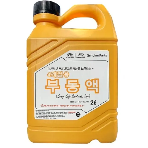 MOBIS (Hyundai, Kia) Mobis Long Life Coolant (RED)