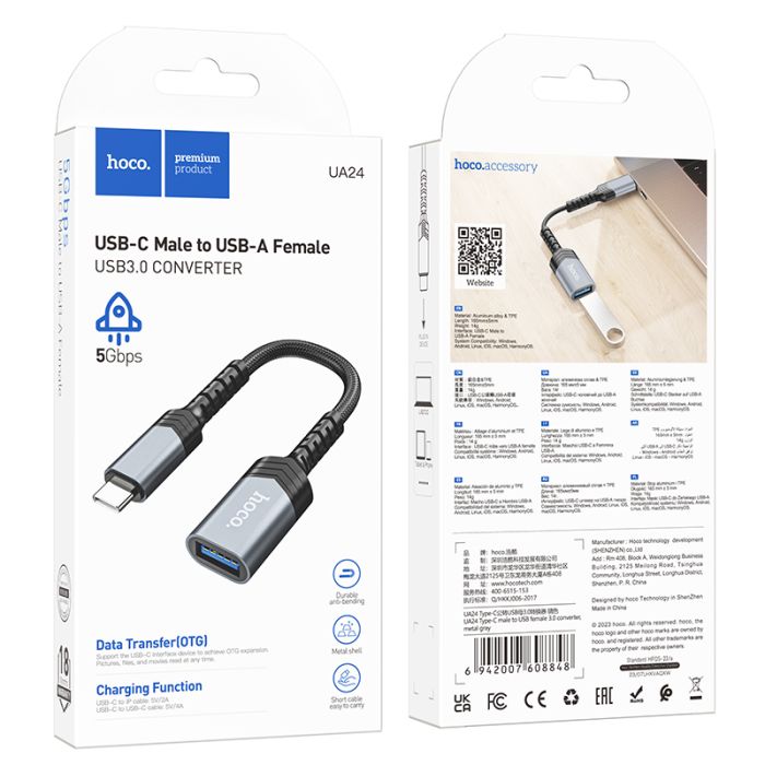 Кабель-перехідник HOCO UA24 Type-C male to USB female 3.0 converter Metal Gray (6942007608848)