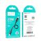 Кабель HOCO X96 Hyper PD charging data cable iP (L=0.25M) Black (6942007609364)