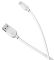 Кабель BOROFONE BX14 USB to Micro 2.4A, 2m, PVC, TPE connectors, White (6957531090014)