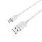 Кабель BOROFONE BX14 USB to Micro 2.4A, 2m, PVC, TPE connectors, White (6957531090014)