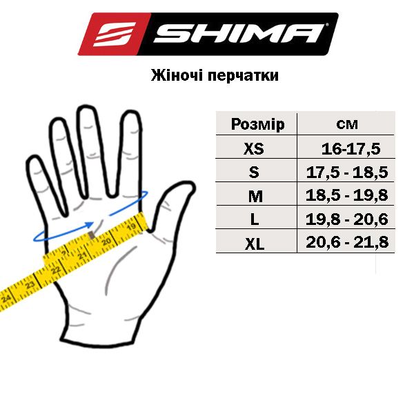 Моторукавички жіночі Shima Oslo Wind Lady M
