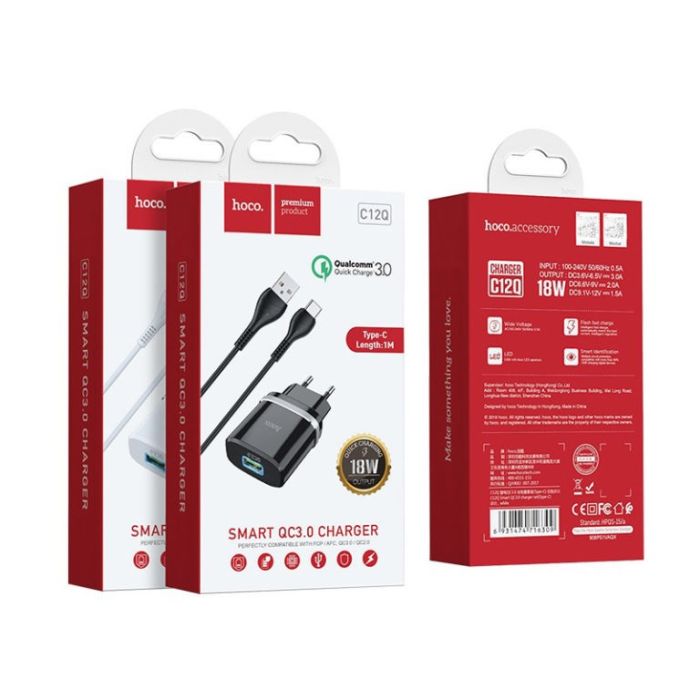 Мережевий зарядний пристрій з кабелем HOCO C12Q Smart QC3.0 charger set(Type-C) 18W Black (6931474716293)