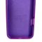 Чохол для смартфона Silicone Full Case AA Camera Protect for Apple iPhone 16 Pro 19,Purple (FullAAi16P-19)