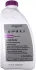 VAG Coolant ready mix G12evo -35C
