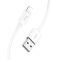 Кабель HOCO X87 Magic silicone charging data cable for iP White (6931474783202)