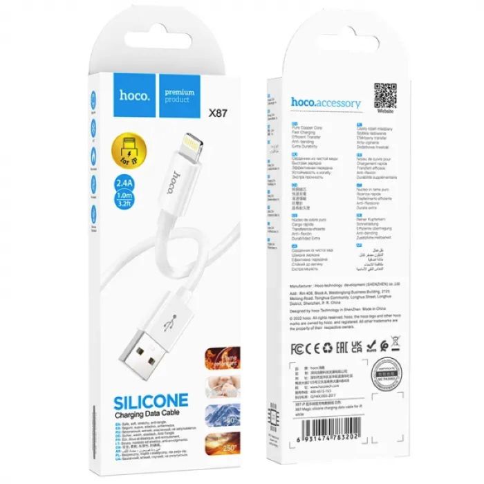 Кабель HOCO X87 Magic silicone charging data cable for iP White (6931474783202)