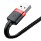 Кабель Baseus Cafule Cable USB For iP 2A 3m Red+Black (CALKLF-R91)
