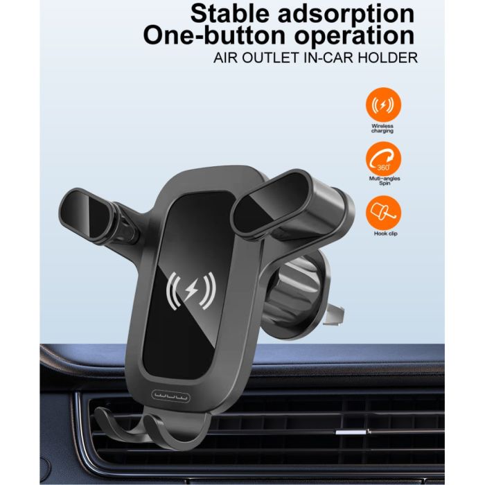 Автотримач для телефона з БЗП WUW-Z29 Black (6972573336258)