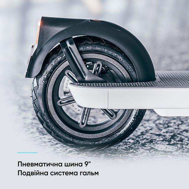 Електросамокат OKAI ES10-NEON Lite White 9", 300(600)W, 7.8Ah, 30km, 25km\h, 20%, NFC, App, 15kg (ES10-W)