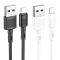 Кабель HOCO X83 USB to iP 2.4A, 1m, PVC, PVC connectors, Black (6931474770868)