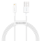 Кабель Baseus Superior Series USB to iP 2.4A 1m White (CALYS-A02)